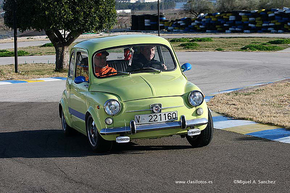 TrofeosTRCV2008028