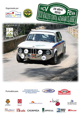 Cartel XII Rallye Costa Azahar Classic