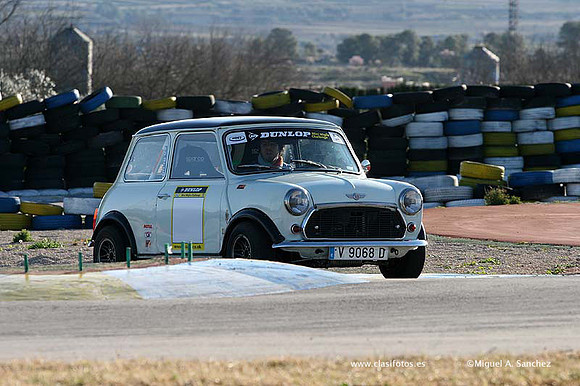TrofeosTRCV2008067