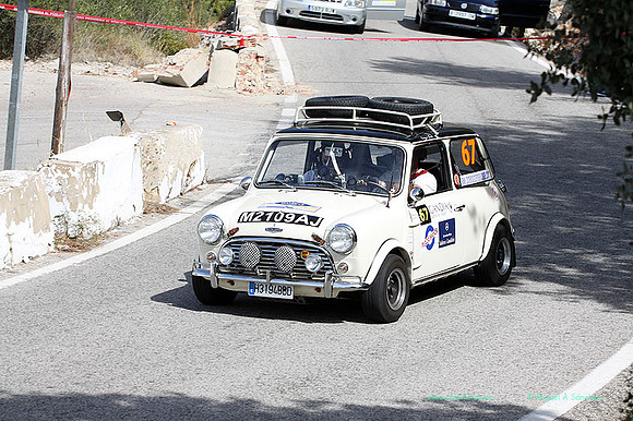IXRallyGandia566