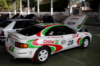 Alcublas2026017