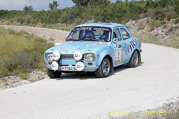 31RallyeCostaAzahar599
