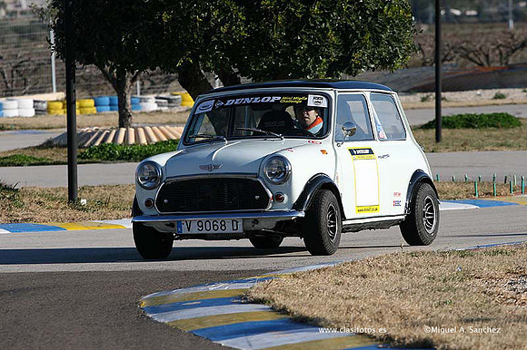 TrofeosTRCV2008075