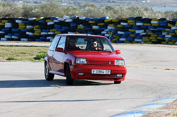 TrofeosTRCV2008055