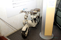 MuseoPoliziaStato013