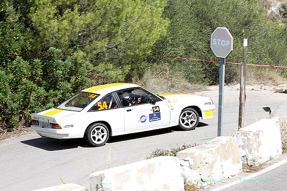 IXRallyGandia500