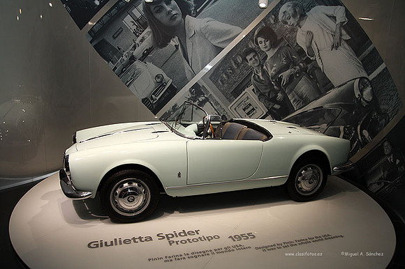 MuseoStoricoAlfaRomeo167