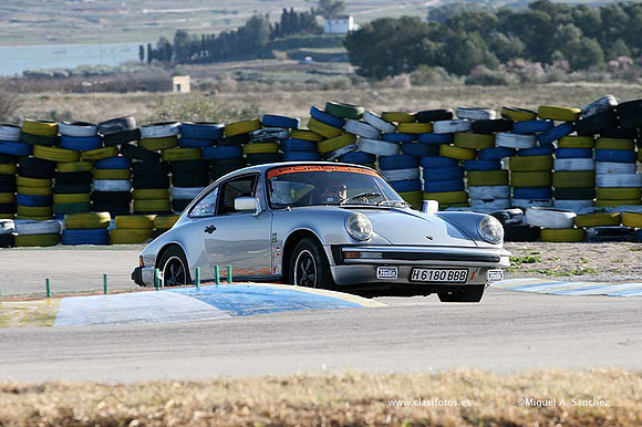 TrofeosTRCV2008143