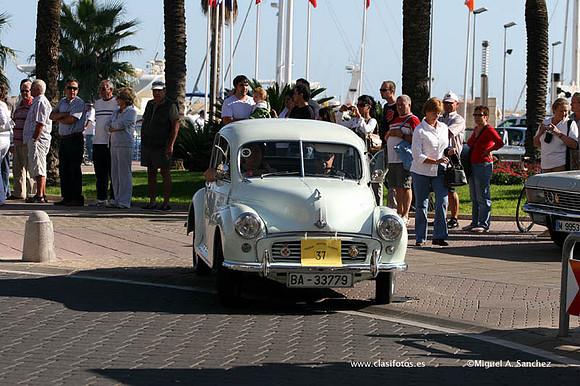 VConcGandia247