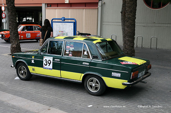IRallyUPV037