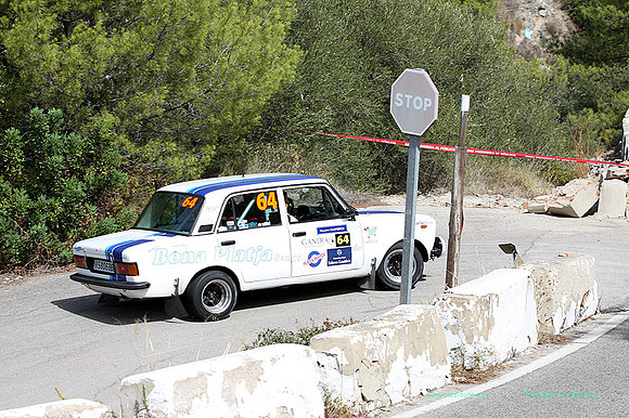 IXRallyGandia547