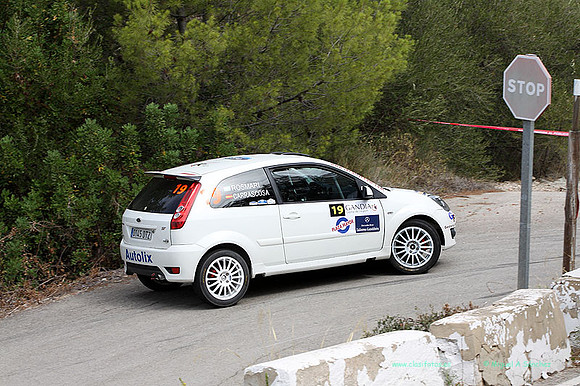 IXRallyGandia365