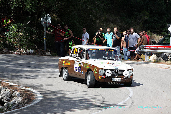 VIIRallyGandia76