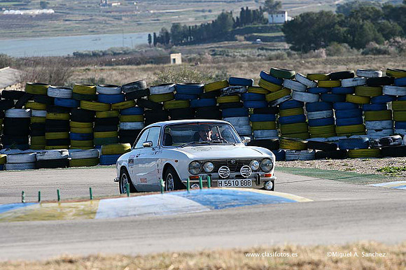 TrofeosTRCV2008193