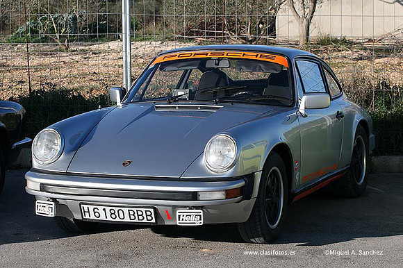 TrofeosTRCV2008011