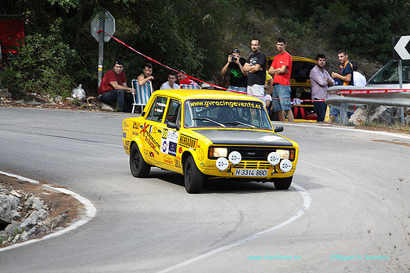 VIIRallyGandia224