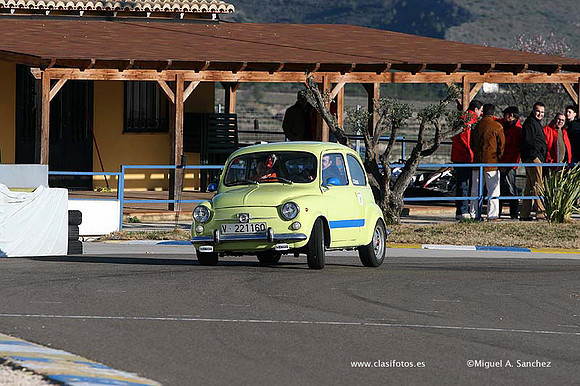 TrofeosTRCV2008042