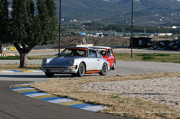 TrofeosTRCV2008122