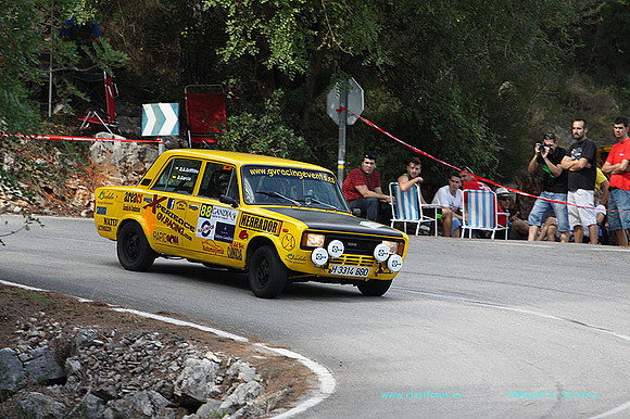 VIIRallyGandia223