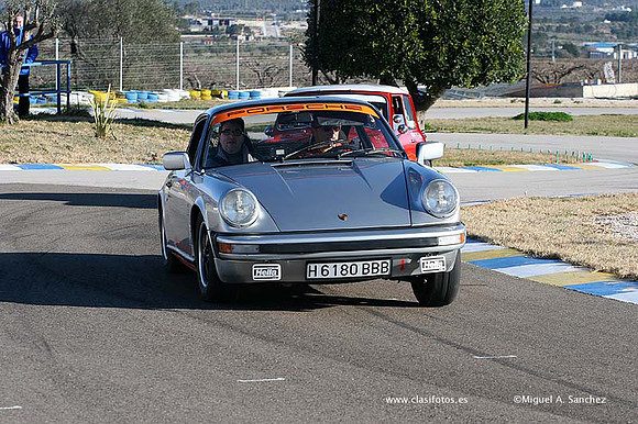 TrofeosTRCV2008116