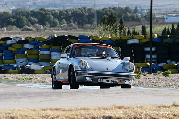 TrofeosTRCV2008127