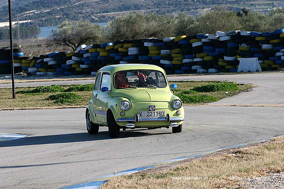 TrofeosTRCV2008026