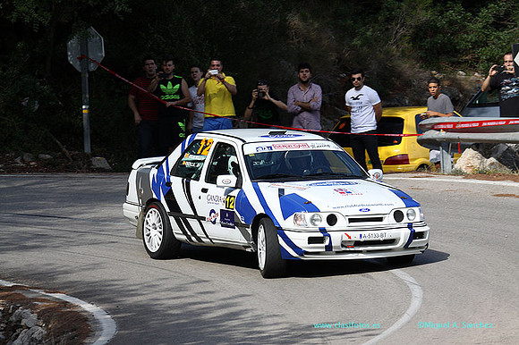 VIIRallyGandia17