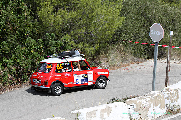 IXRallyGandia551