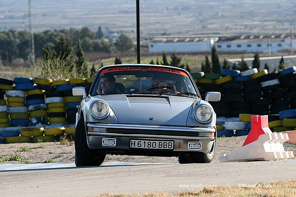 TrofeosTRCV2008145