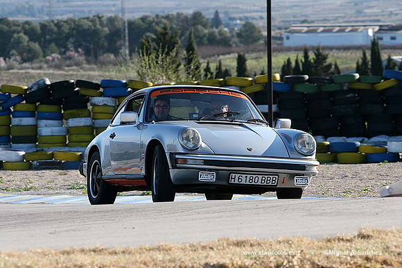 TrofeosTRCV2008144