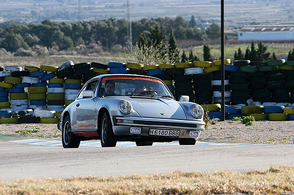 TrofeosTRCV2008133