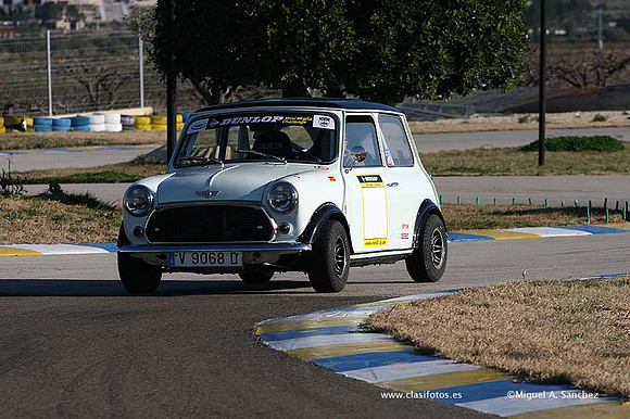 TrofeosTRCV2008176