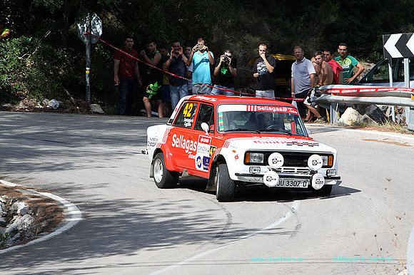 VIIRallyGandia81