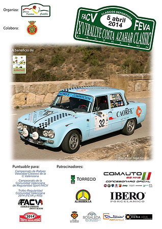 CartelRCAC2014